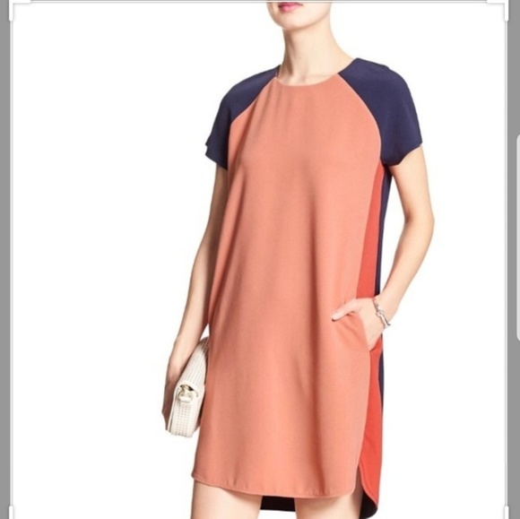Banana Republic Dresses & Skirts - Banana Republic Block Color Shift Dress